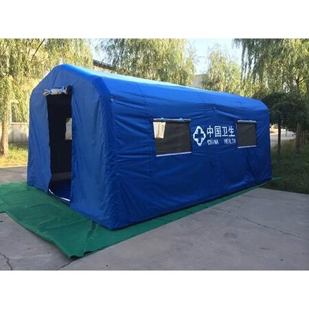 藍色衛生充氣帳篷
