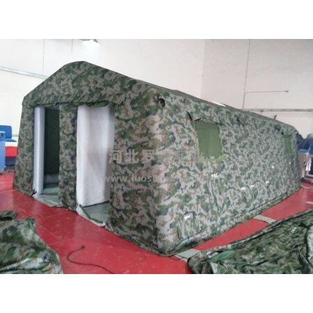 大洗消充氣帳篷