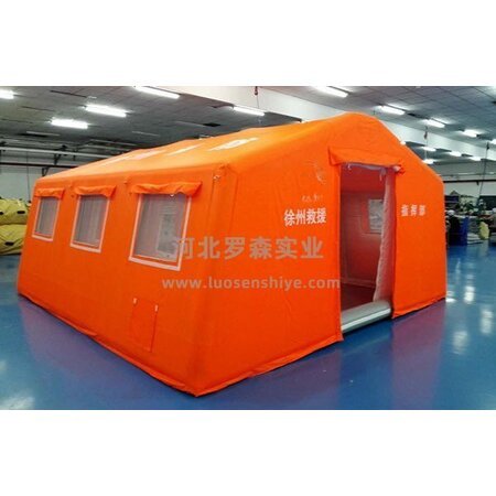 25㎡橘紅色充氣帳篷