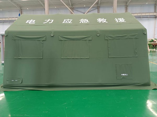 電力應急充氣帳篷